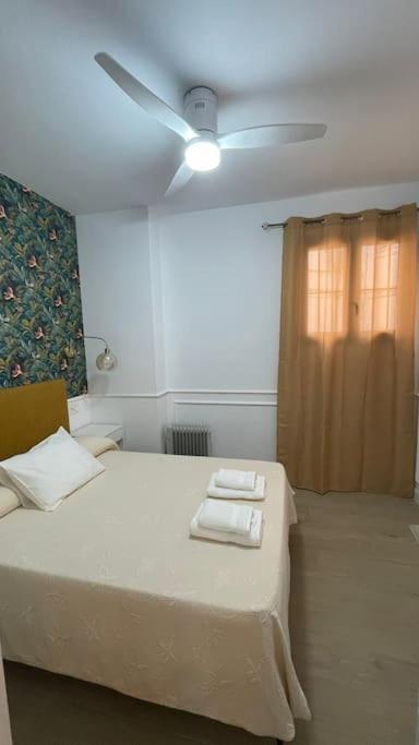 Apartamento Hispalis Plaza Cristo De Burgos Sevilla Exterior foto